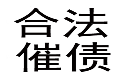 离婚纠纷中的民间借贷调解可行性